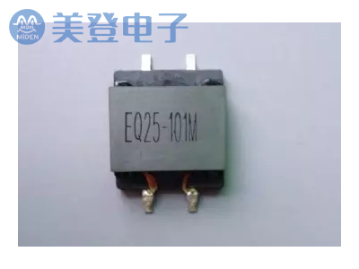 超薄貼片PFC電感EQ25